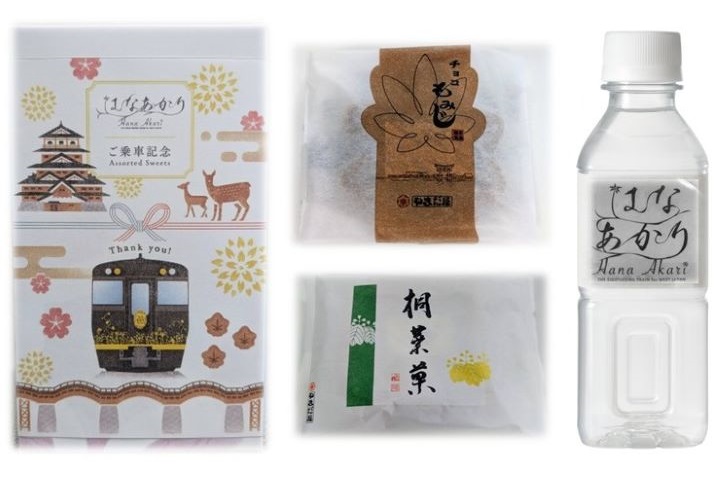 與百年伴手禮名店「山田屋」的聯名禮遇商品。　圖：JR西日本台灣推廣事務所／提供