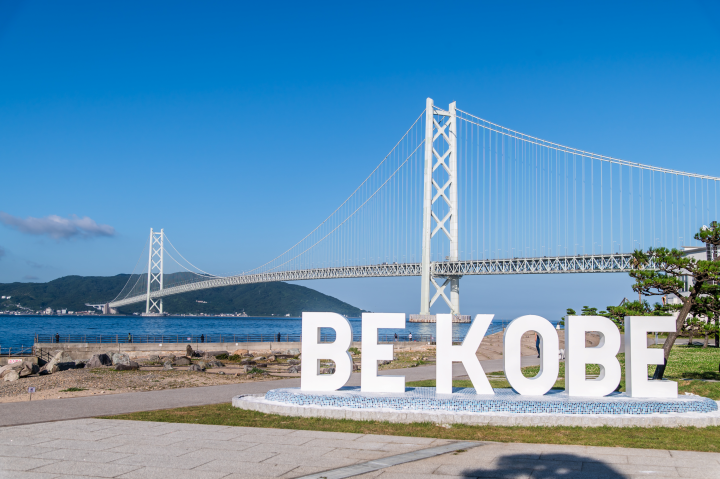  ▲神戶招牌地標。　圖：KOBE TOURISM BUREAU／提供